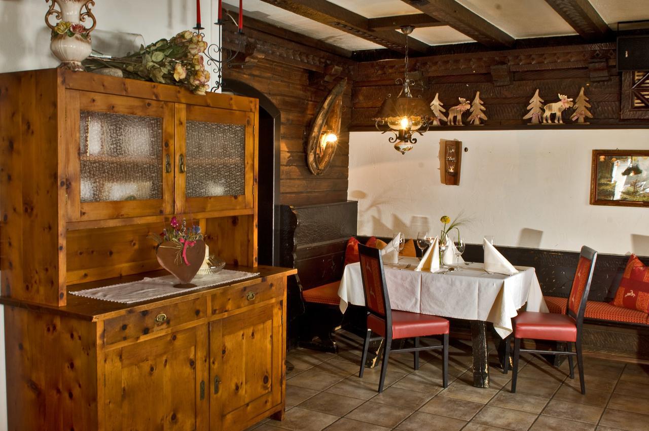 Hotel Berghof 茵聂科里姆斯 外观 照片