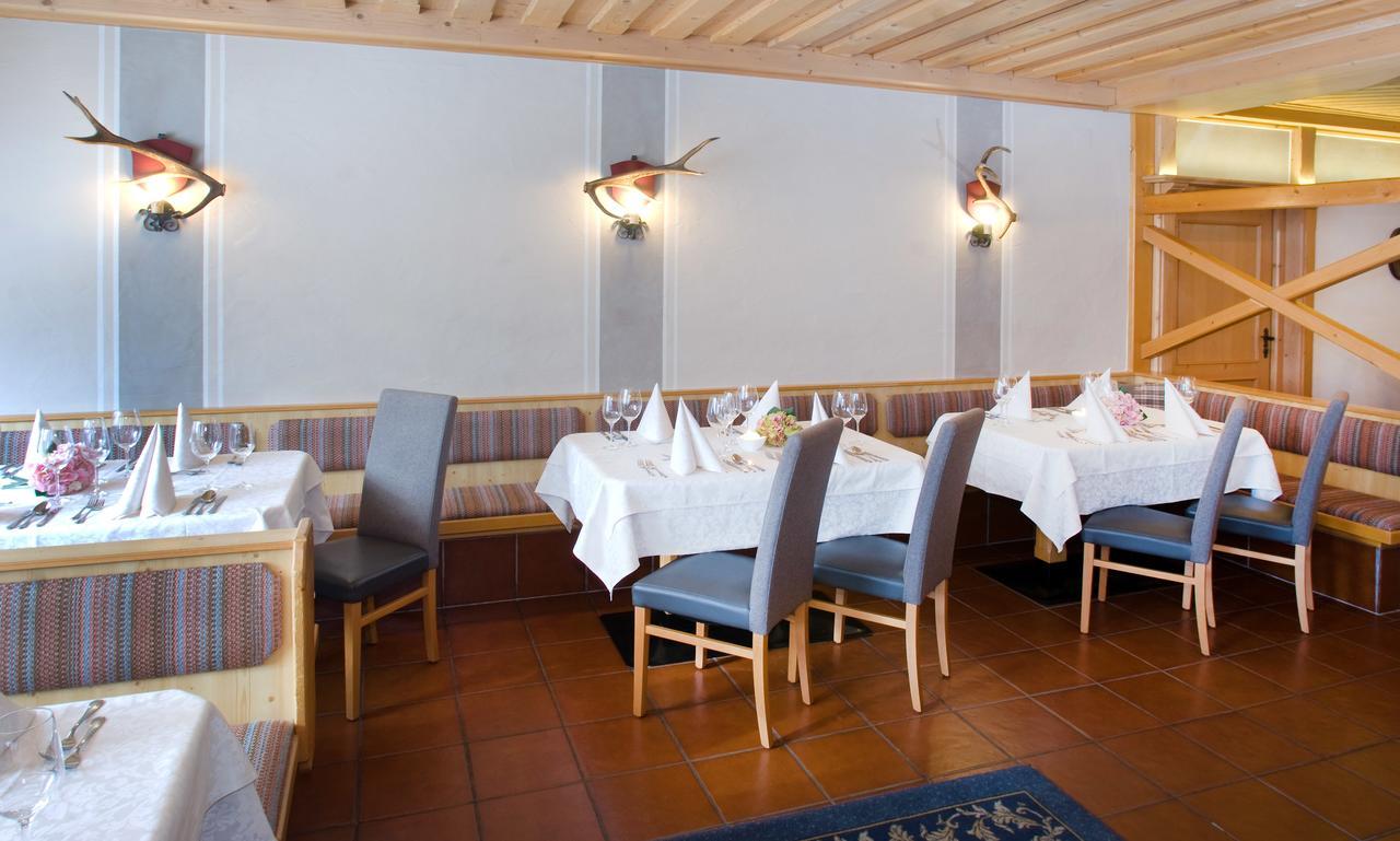 Hotel Berghof 茵聂科里姆斯 外观 照片